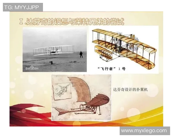 南京极限运动队灵活性研究与发展现状分析及未来展望