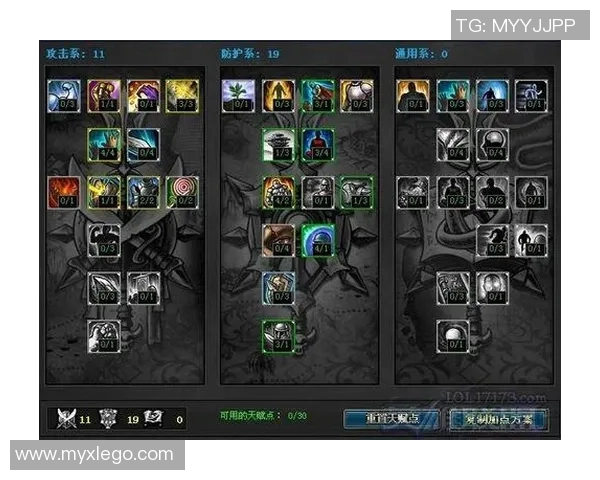 周静深度解析英雄联盟游戏技巧与心得分享助你提升实力