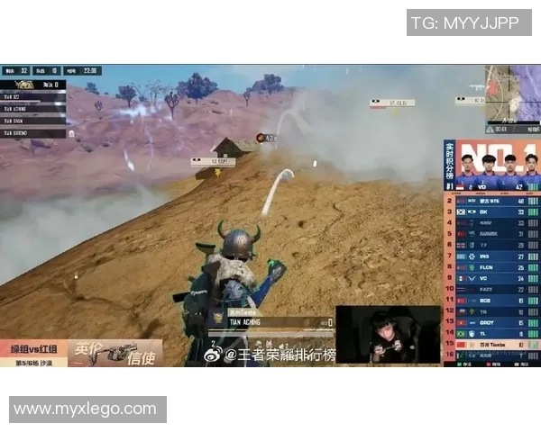 和平精英个人能力排行榜揭晓V5战队表现创新高引发热议