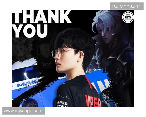 和平精英意识排行榜揭晓EDG荣登第十位引发热议